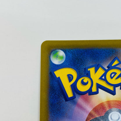 ポケモンカードゲーム 077/067 SR カイ SR 077/067 S10P 拡張パック「スペースジャグラー」【飾磨店】
