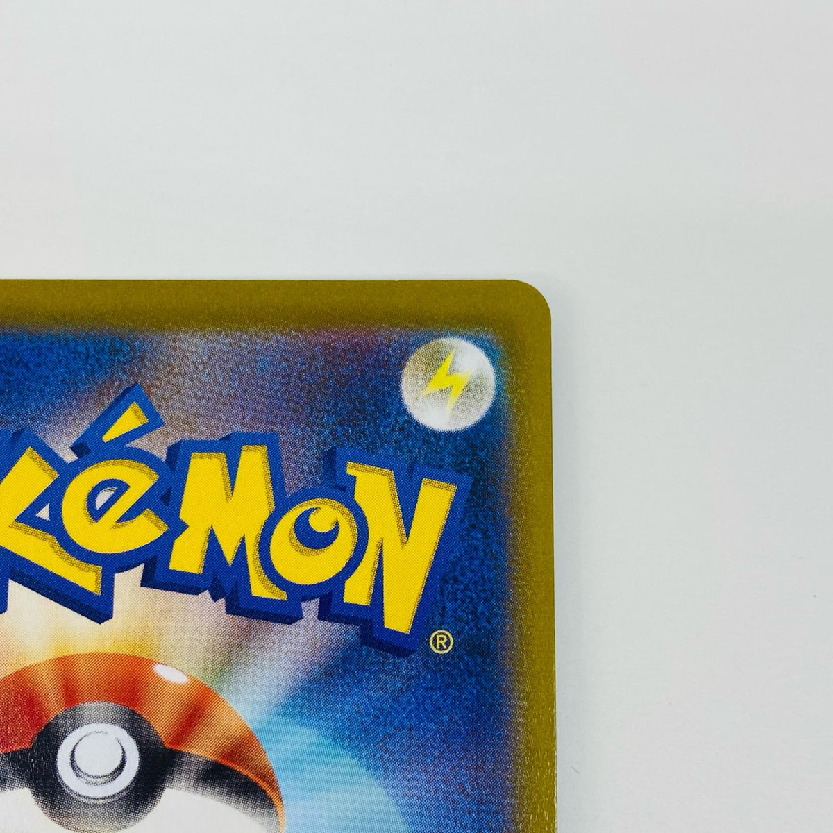 ポケモンカードゲーム 077/067 SR カイ SR 077/067 S10P 拡張パック「スペースジャグラー」【飾磨店】