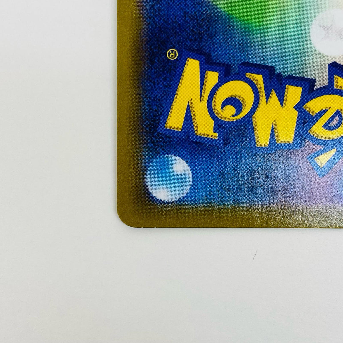 ポケモンカードゲーム 077/067 SR カイ SR 077/067 S10P 拡張パック「スペースジャグラー」【飾磨店】