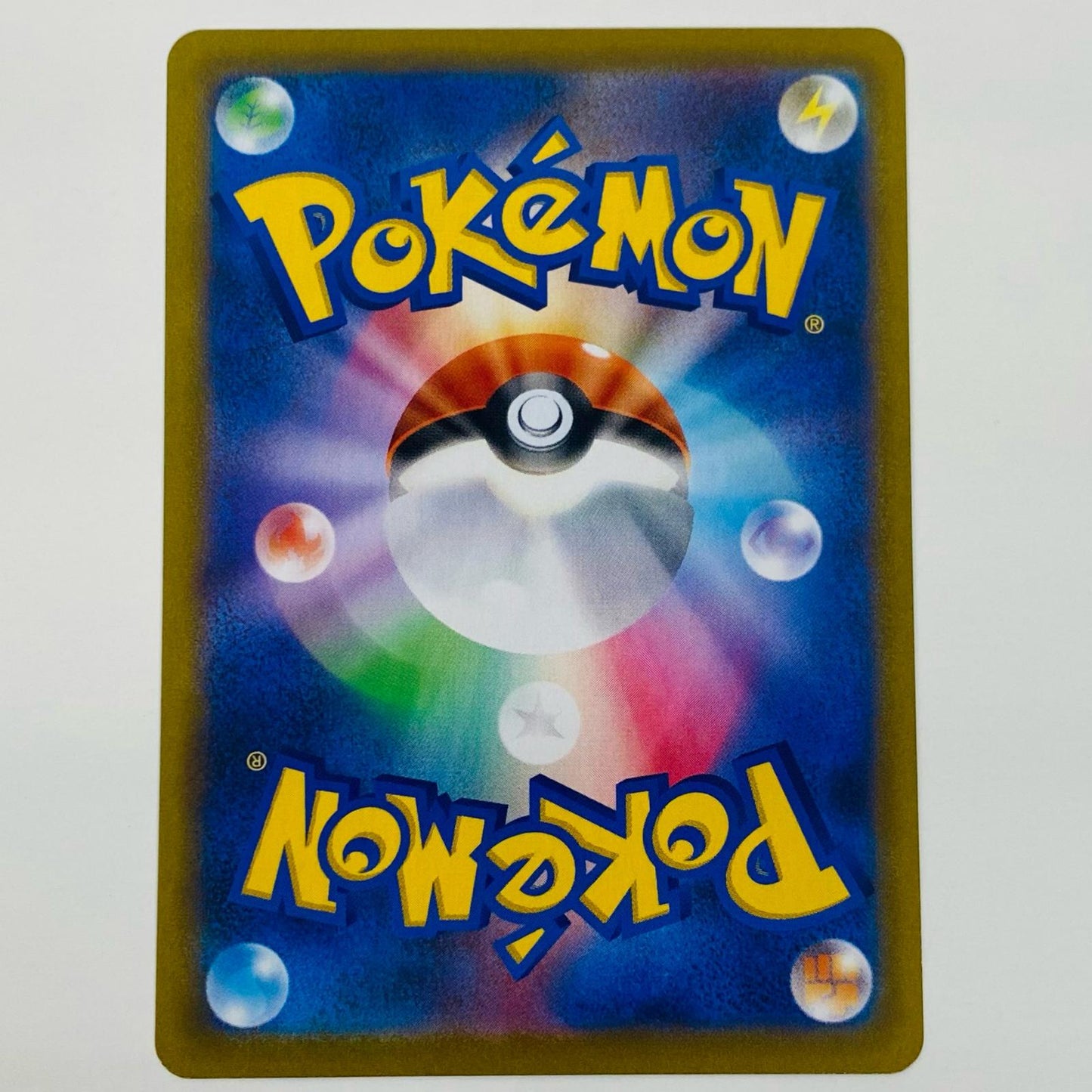 【中古】 オリジンディアルガVSTAR HR S10D-082 ポケモンカードゲーム トレーディングカード オリジンディアルガVSTAR スペースジャグラー S10D-082【飾磨店】
