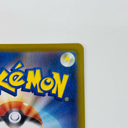 【中古】 シンオウ神殿 UR S10P-087 ポケモンカードゲーム トレーディングカード シンオウ神殿 スペースジャグラー S10P-087【飾磨店】