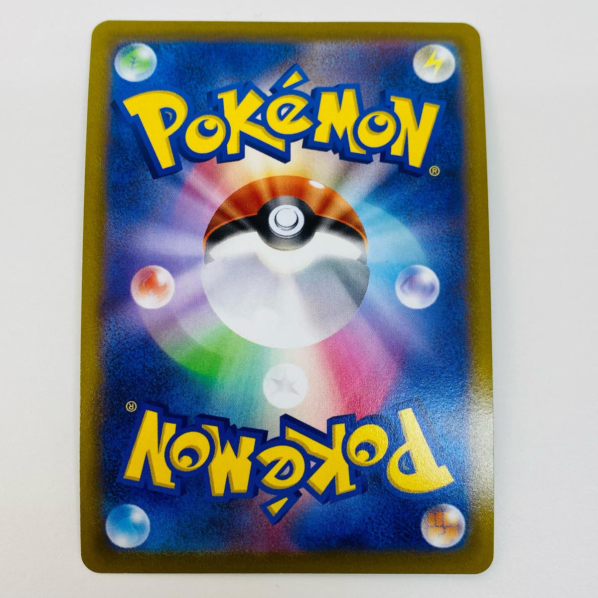 ポケモンカードゲーム 069/067 SR スピアーV SR 069/067 S10P 拡張パック「スペースジャグラー」【飾磨店】