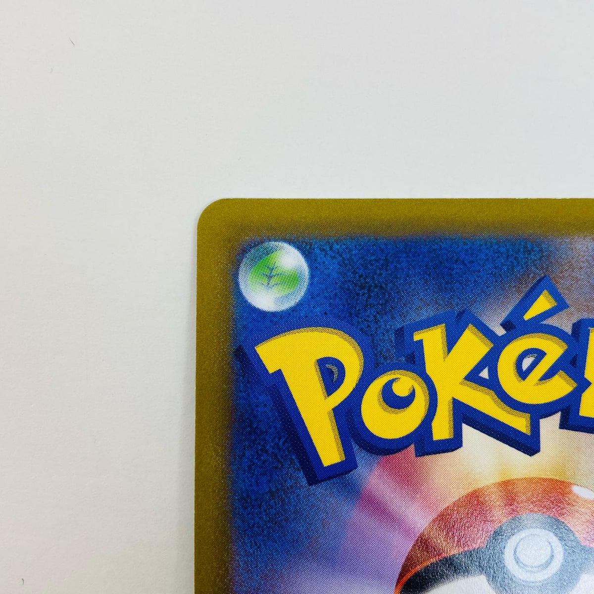 ポケモンカードゲーム 069/067 SR スピアーV SR 069/067 S10P 拡張パック「スペースジャグラー」【飾磨店】