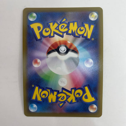 ポケモンカードゲーム 070/067 SR オリジンパルキアV SR 070/067 S10P 拡張パック「スペースジャグラー」【飾磨店】