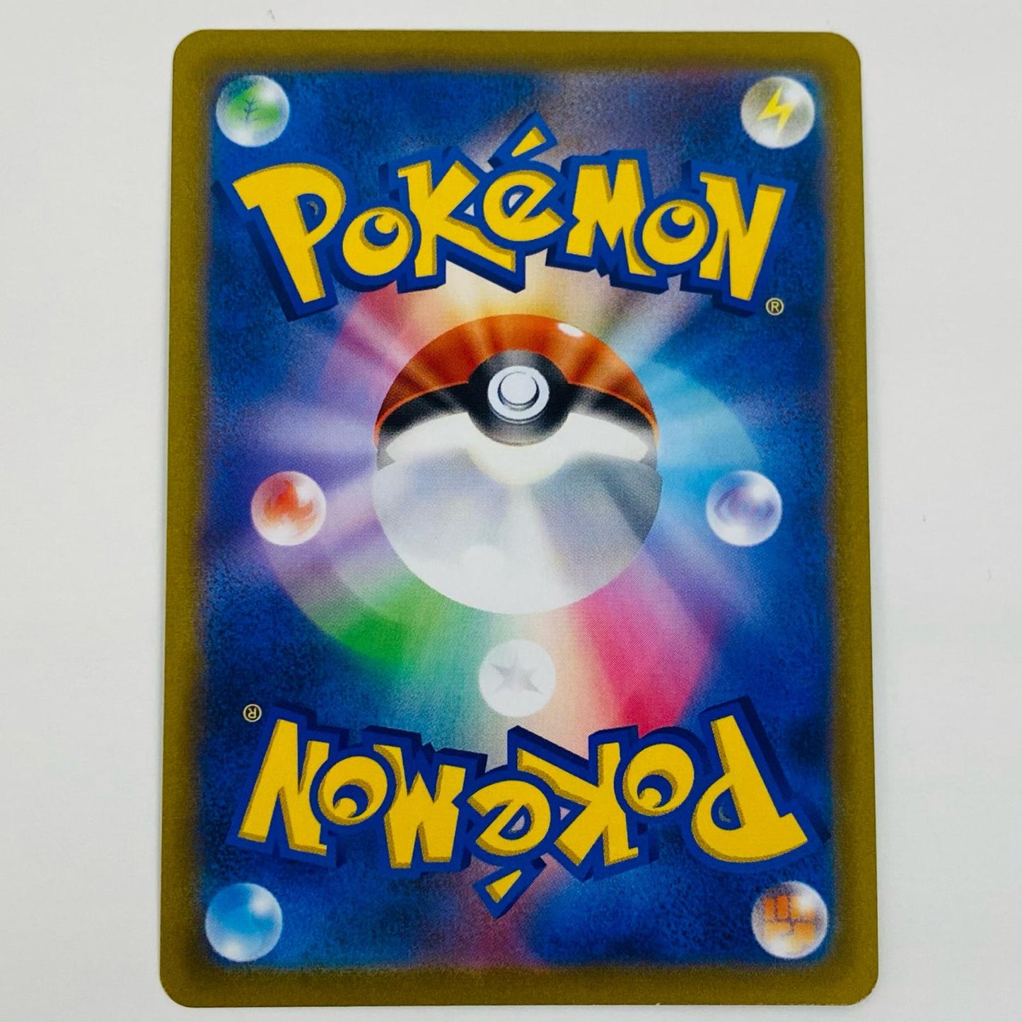 【中古】 レントラーV SR S10D-070 ポケモンカードゲーム トレーディングカード レントラーV スペースジャグラー S10D-070【飾磨店】
