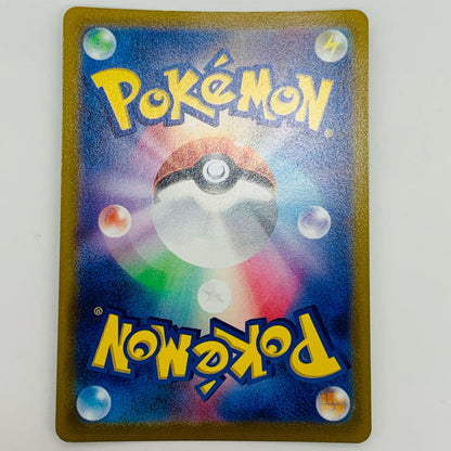 【中古】 カイリキーV SR S10D-072 ポケモンカードゲーム トレーディングカード カイリキーV スペースジャグラー S10D-072【飾磨店】