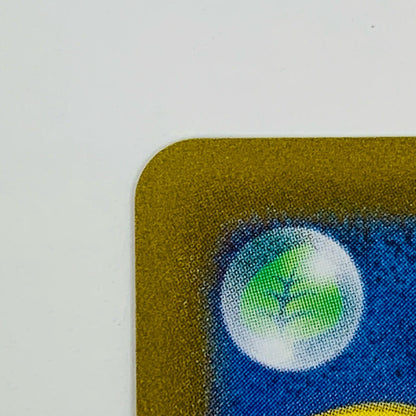 【中古】 ダブルターボエネルギー UR S10P-088 ポケモンカードゲーム トレーディングカード ダブルターボエネルギー スペースジャグラー S10P-088【飾磨店】