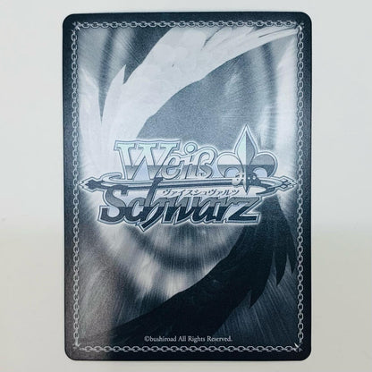 【中古】 創設メンバー 場地 SSP TRV-S92-078SSP