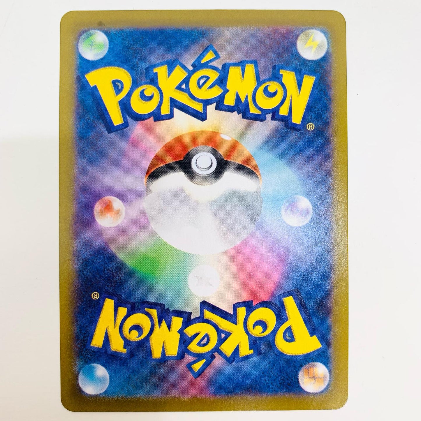 【中古】 ヒスイゾロアークVSTAR HR S10a-092