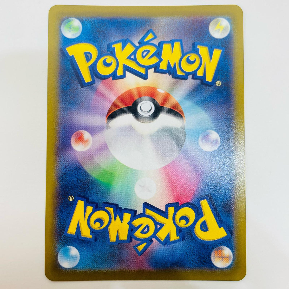 ポケモンカードゲーム 010/071 R リザードン R 010/071 S10b 強化拡張パック「Pok?mon GO」【飾磨店】