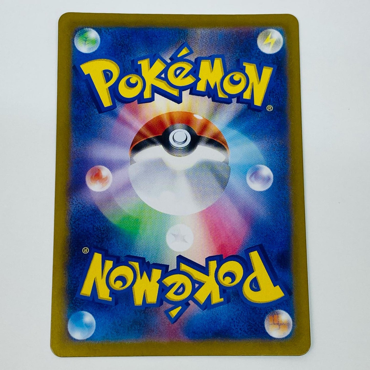 【中古】 おじょうさま SR S11-114