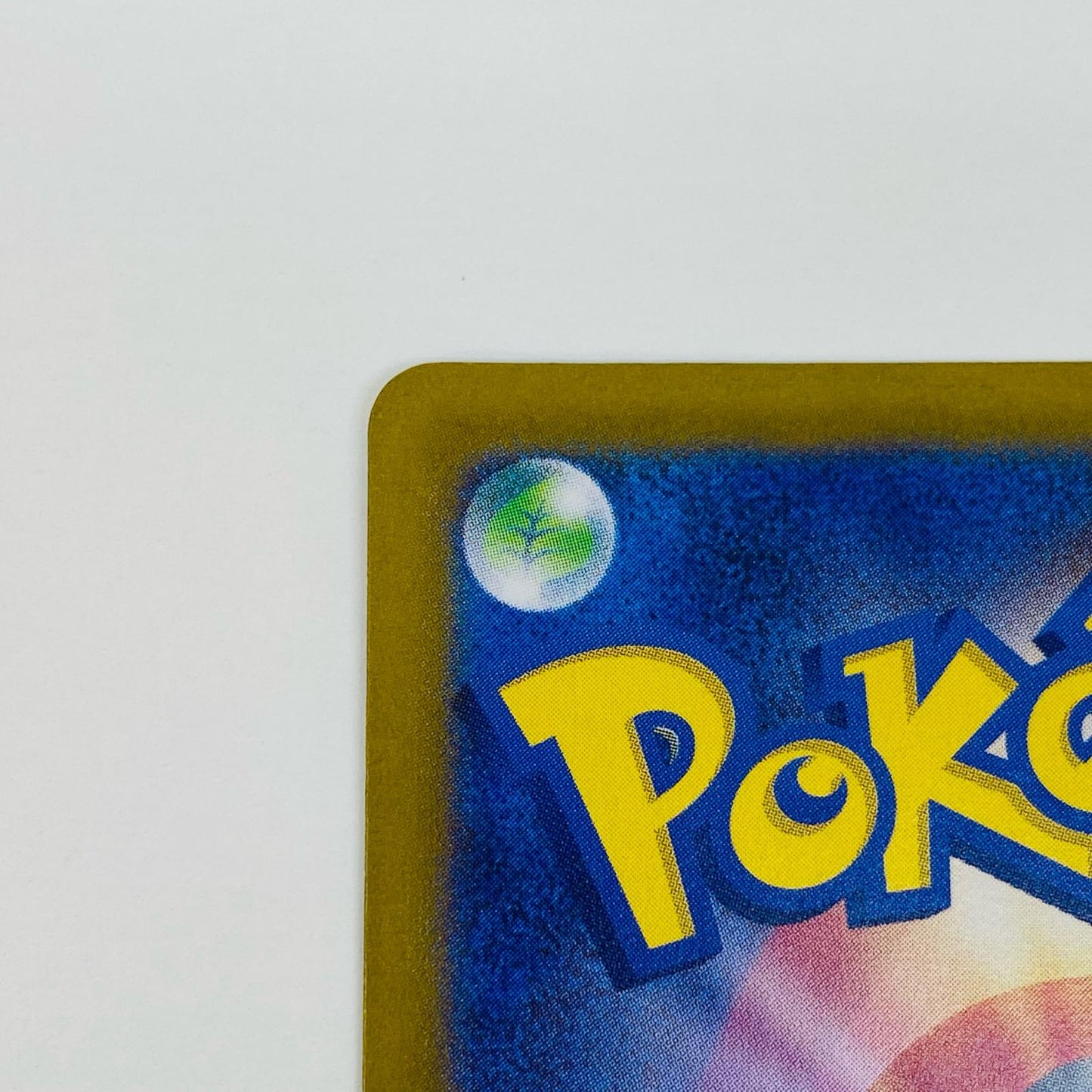 【中古】 おじょうさま SR S11-114