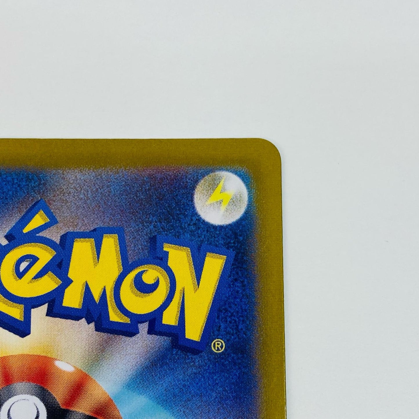 【中古】 おじょうさま SR S11-114