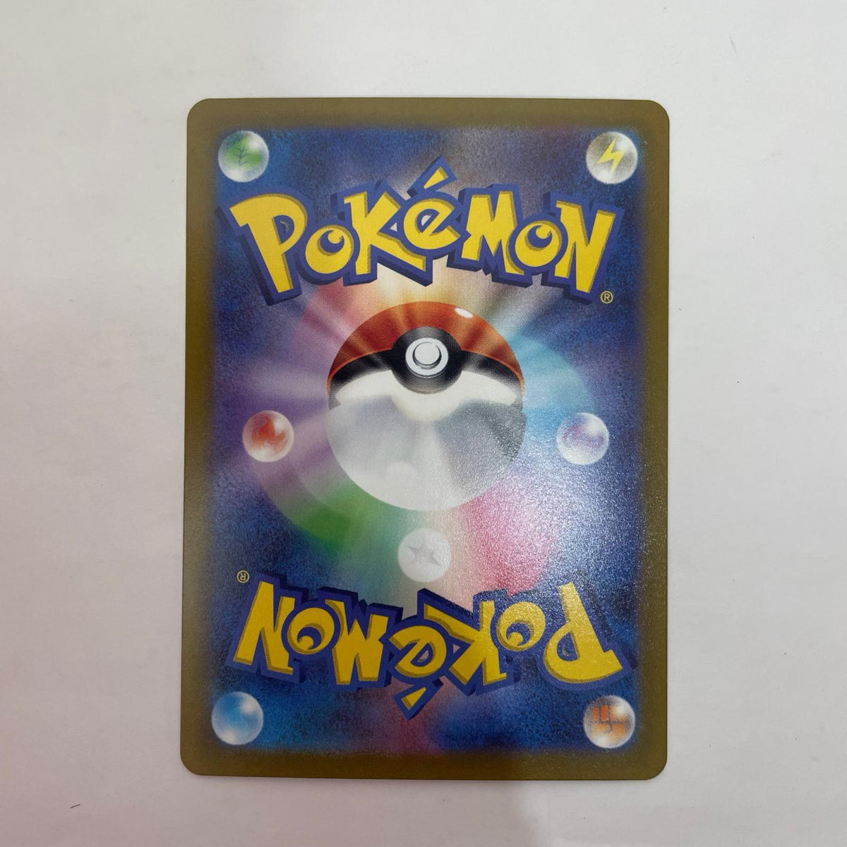 ポケモンカードゲーム 104/100 SR ロトムV SR 104/100 S11 拡張パック「ロストアビス」【飾磨店】