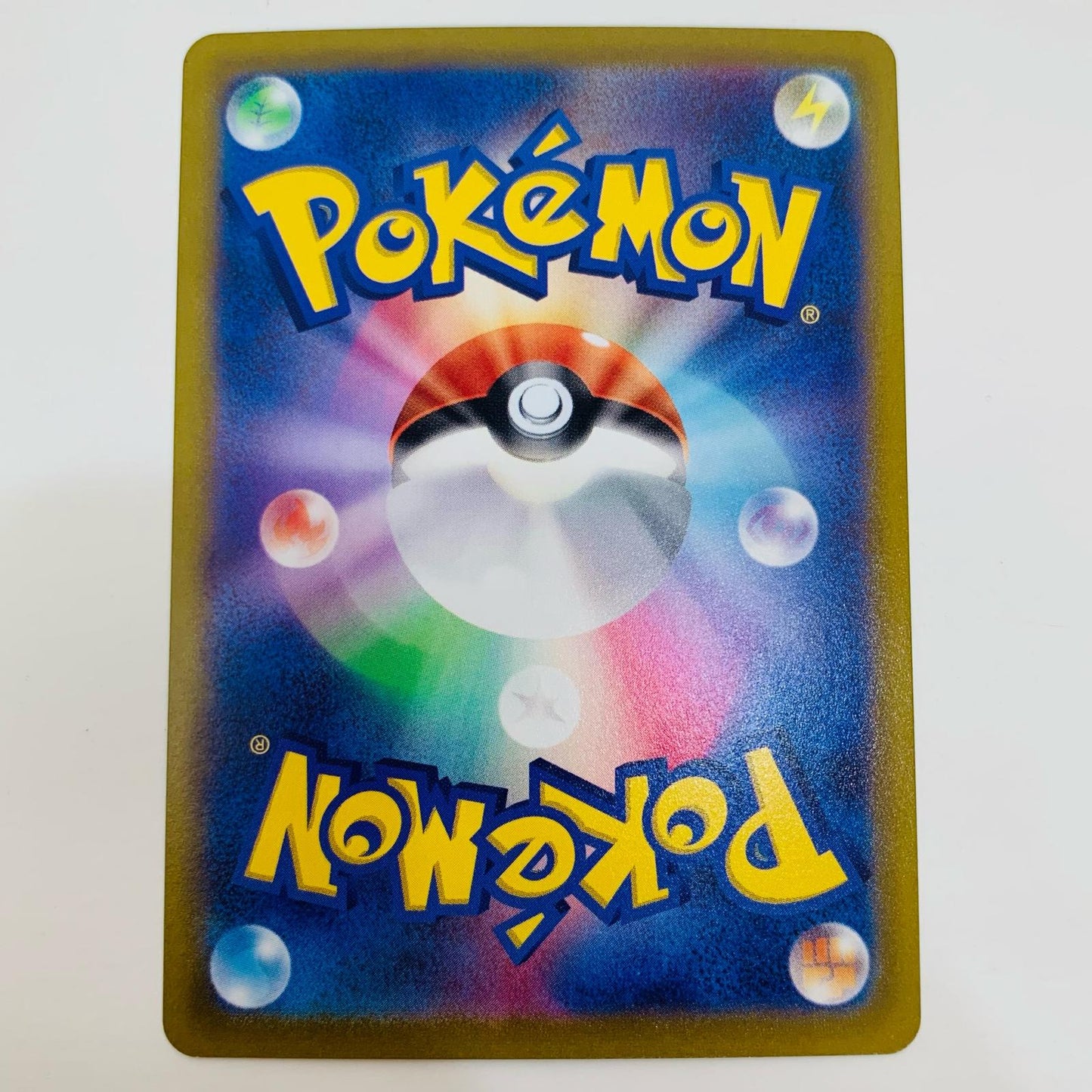 【中古】 ロトムV SR S11-103