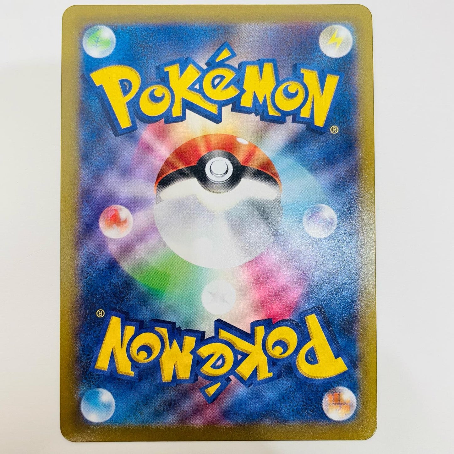 【中古】 ドラピオンV SR S11-107