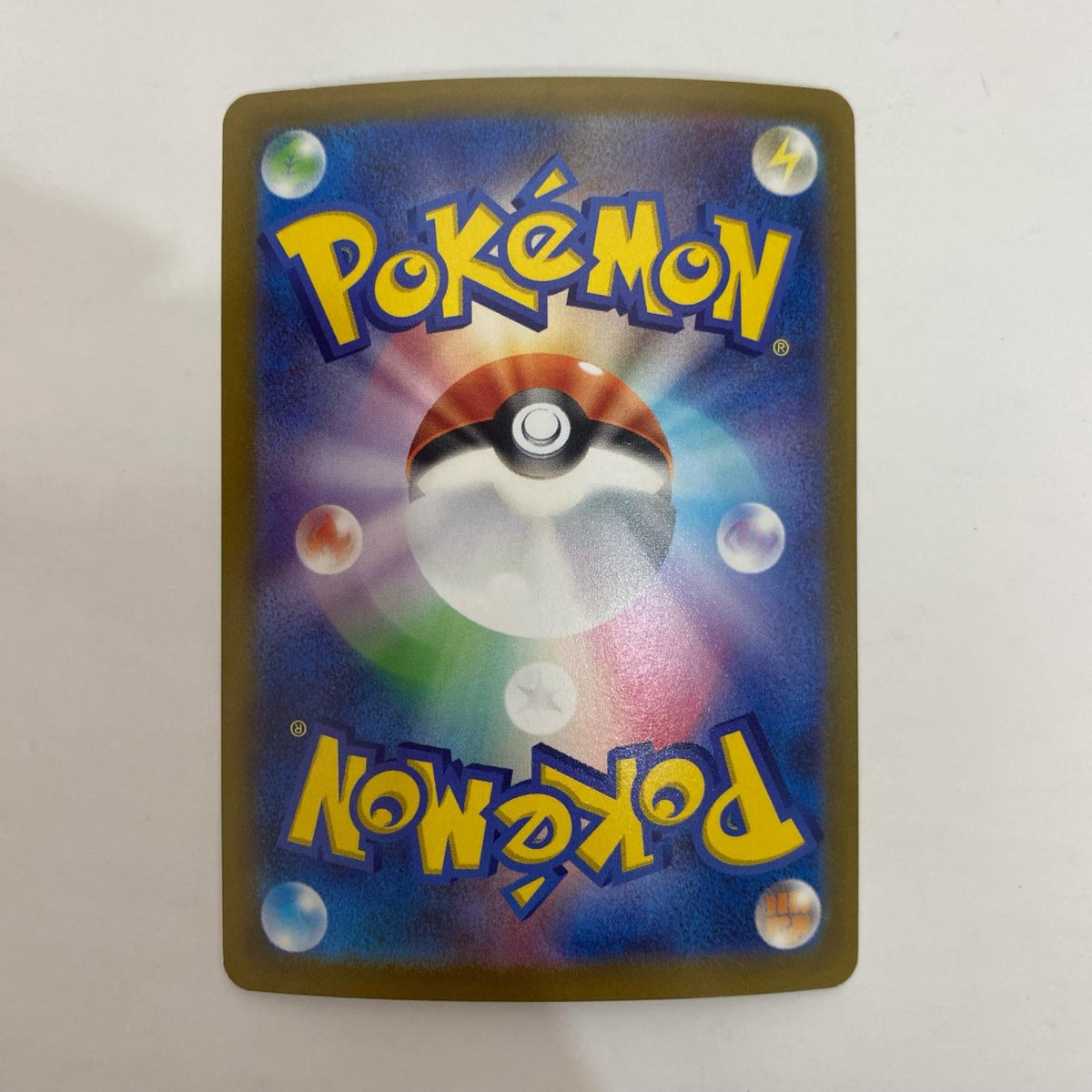 ポケモンカードゲーム 081/100 RRR ギラティナVSTAR RRR 081/100 S11 拡張パック「ロストアビス」【飾磨店】