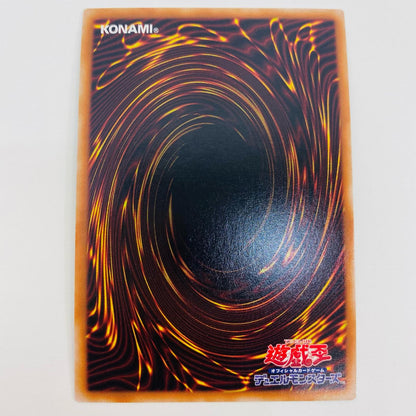 [Used] Crimson Saint Cartesia SR DABL-JP011 Yu-Gi-Oh! OCG Duel Monsters Trading Card Crimson Saint Cartesia DARKWING BLAST DABL-JP011 [Shikama Store] 