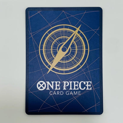 【中古】 カイドウ パラレル SR OP01-094