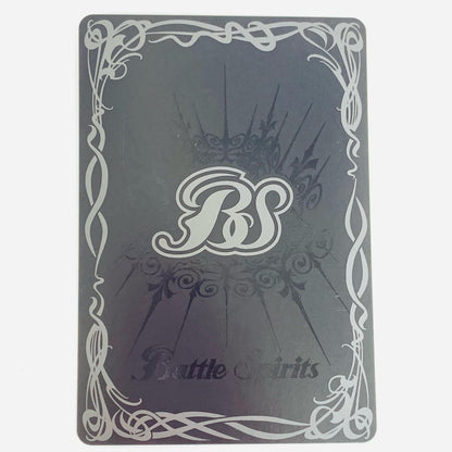 【中古】 エヴァンゲリオン 試験初号機 -陽電子砲- M CB23-020 バトルスピリッツ トレーディングカード エヴァンゲリオン 試験初号機 [CB23] エヴァンゲリオン シン実の贖罪 CB23-020【飾磨店】