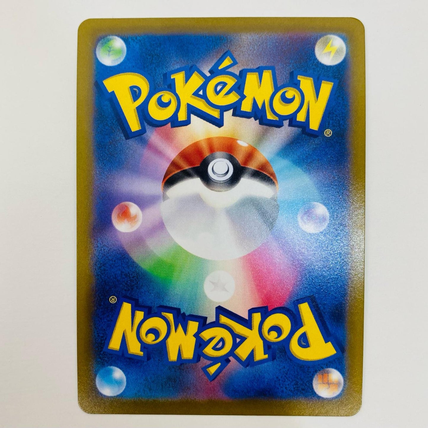 【中古】 アローラロコンV SR S11a-077