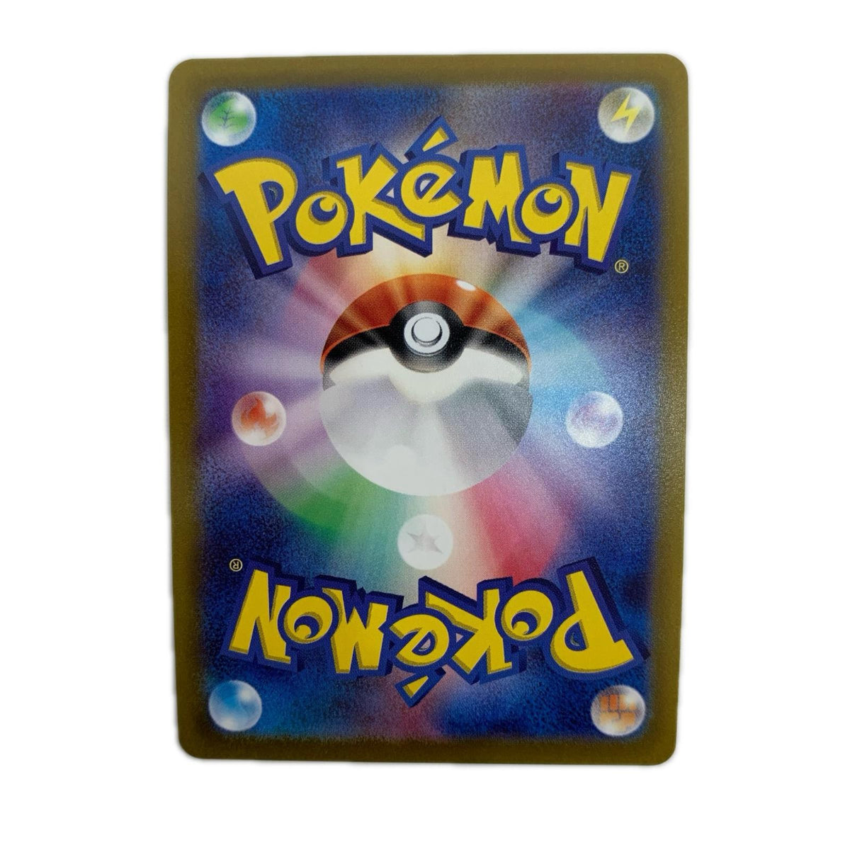 ポケモンカードゲーム 009/068 K かがやくアマージョ K 009/068 S11a 強化拡張パック「白熱のアルカナ」【飾磨店】