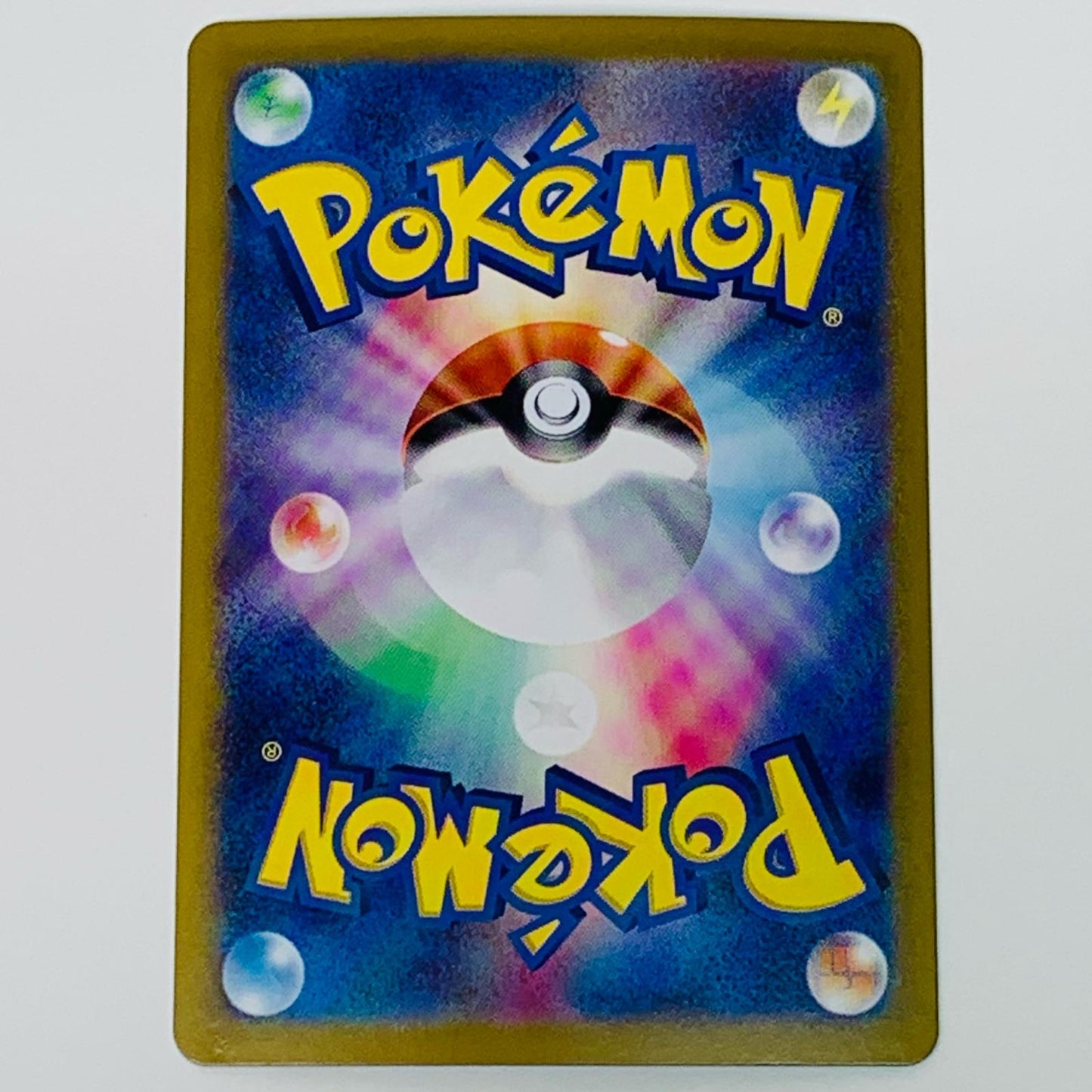 【中古】 ルギアVSTAR HR S12-118 ポケモンカードゲーム トレーディングカード S12 拡張パック パラダイムトリガー S12-118【飾磨店】