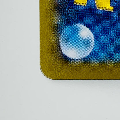 【中古】 ルギアVSTAR HR S12-118 ポケモンカードゲーム トレーディングカード S12 拡張パック パラダイムトリガー S12-118【飾磨店】
