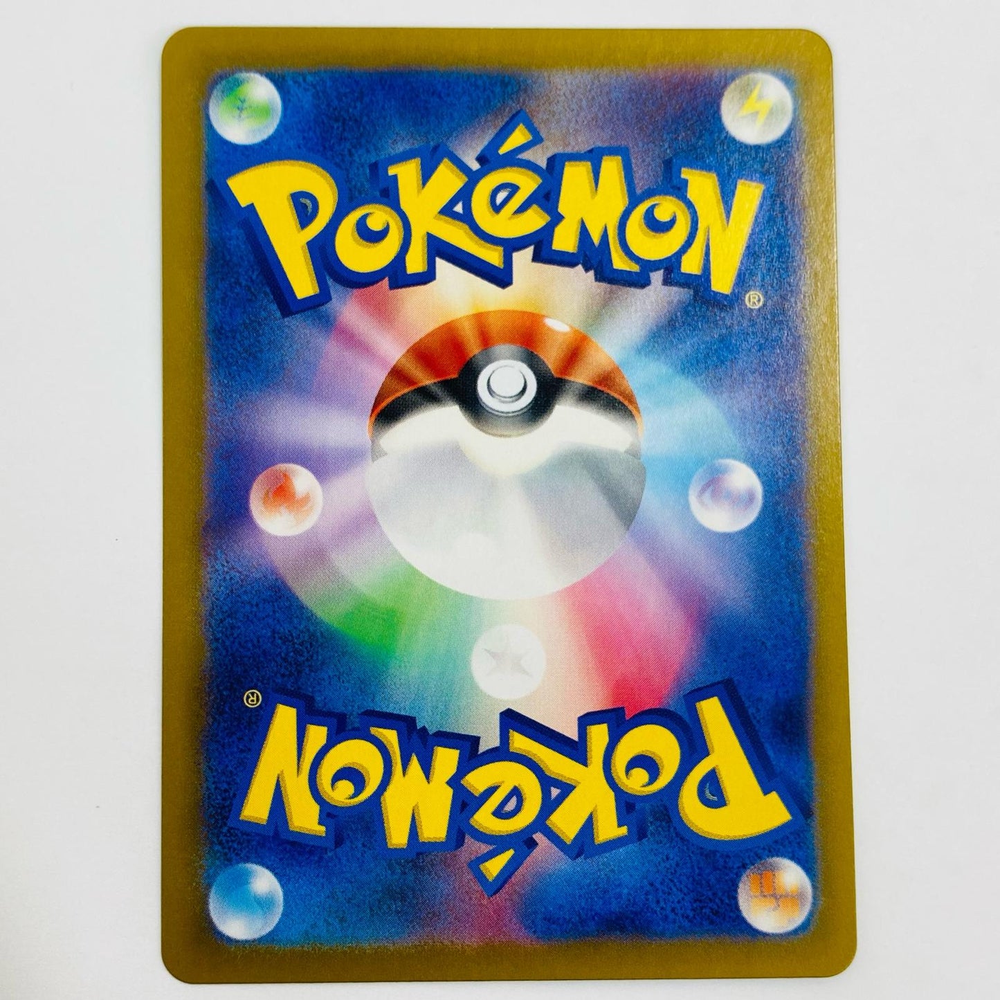 【中古】 レジエレキV SR S12-101 ポケモンカードゲーム トレーディングカード S12   パラダイムトリガー S12-101【飾磨店】