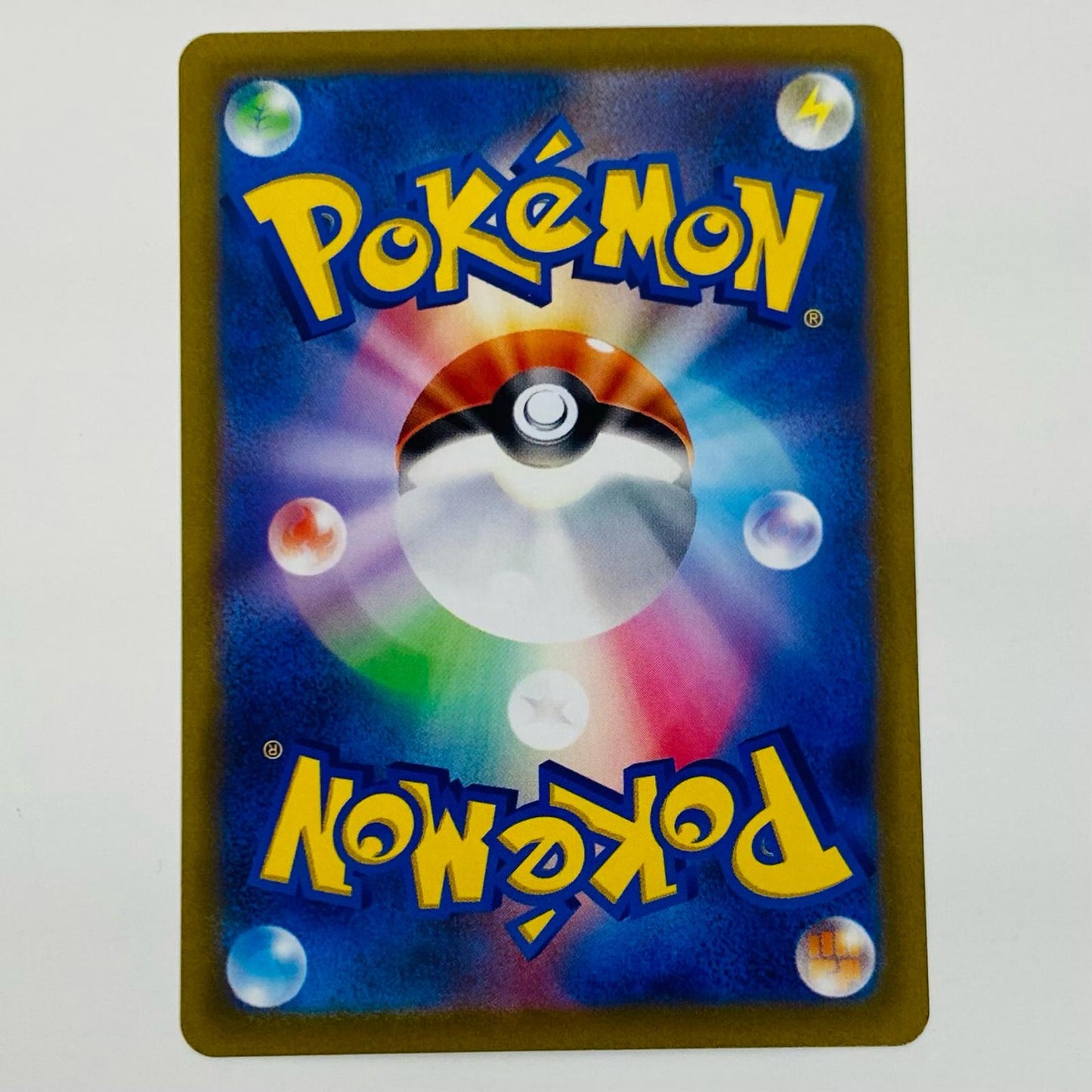 【中古】 スカタンクV SR S12-105