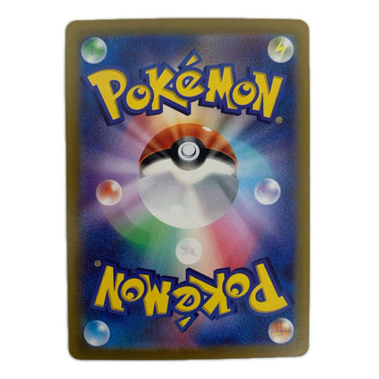 ポケモンカードゲーム 324/S-P - ルギアV - 324/S-P PR 「伝説のポケモンを探せ！ルギアゲットチャレンジ」【飾磨店】