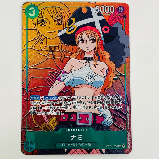 【中古】 SR OP02-036 ワンピース カードゲーム トレーディングカード 頂上決戦 OP02-036【飾磨店】