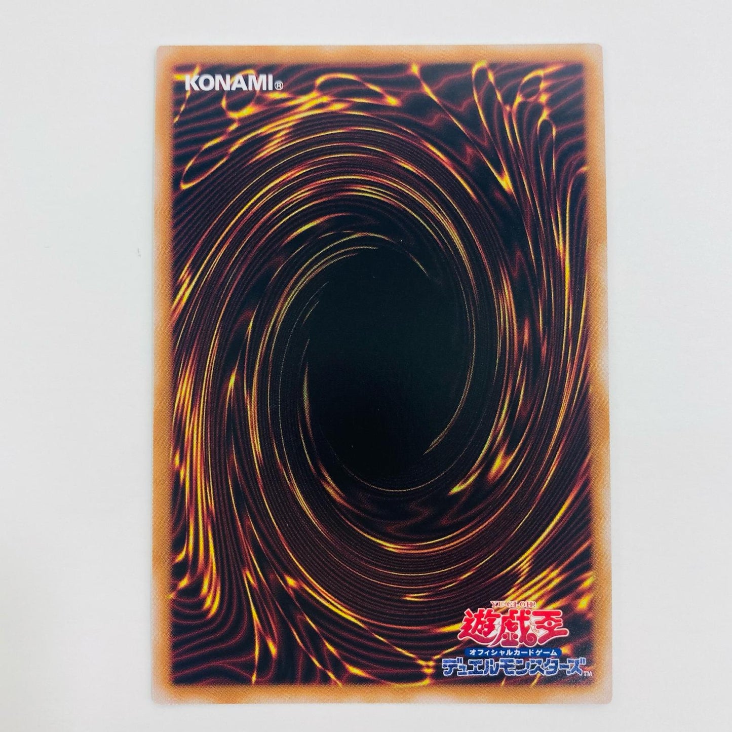 【中古】 超弩級砲塔列車ジャガーノート・リーベ PSE SLF1-JP013 遊戯王OCG デュエルモンスターズ トレーディングカード 超弩級砲塔列車ジャガーノート・リーベ SELECTION9 SLF1-JP013【飾磨店】