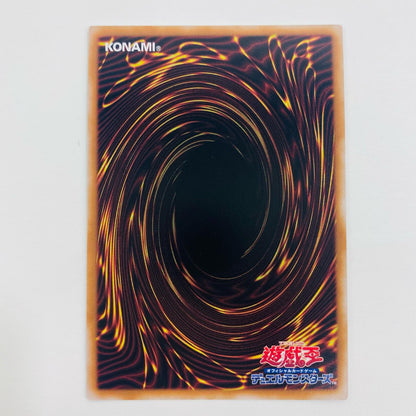 【中古】 超弩級砲塔列車ジャガーノート・リーベ PSE SLF1-JP013 遊戯王OCG デュエルモンスターズ トレーディングカード 超弩級砲塔列車ジャガーノート・リーベ SELECTION9 SLF1-JP013【飾磨店】