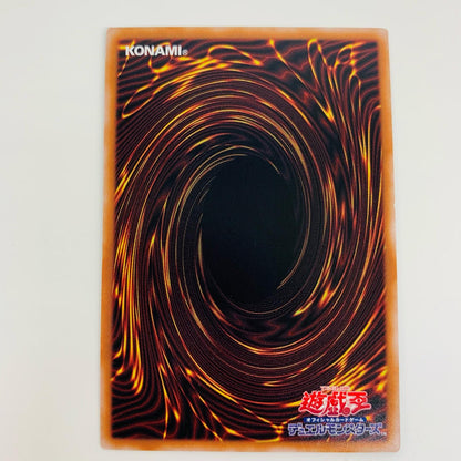 【中古】 Ｅｖｉｌ★Ｔｗｉｎ リィラ PA SLF1-JP080 遊戯王OCG デュエルモンスターズ トレーディングカード Ｅｖｉｌ★Ｔｗｉｎ リィラ SELECTION7 SLF1-JP080【飾磨店】