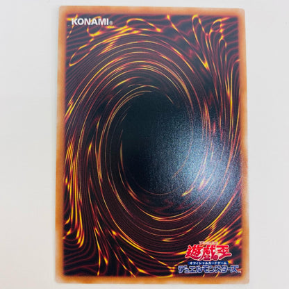 【中古】 ドラゴンメイド・パルラ SEC SLF1-JP062 遊戯王OCG デュエルモンスターズ トレーディングカード ドラゴンメイド・パルラ SELECTION5 SLF1-JP062【飾磨店】