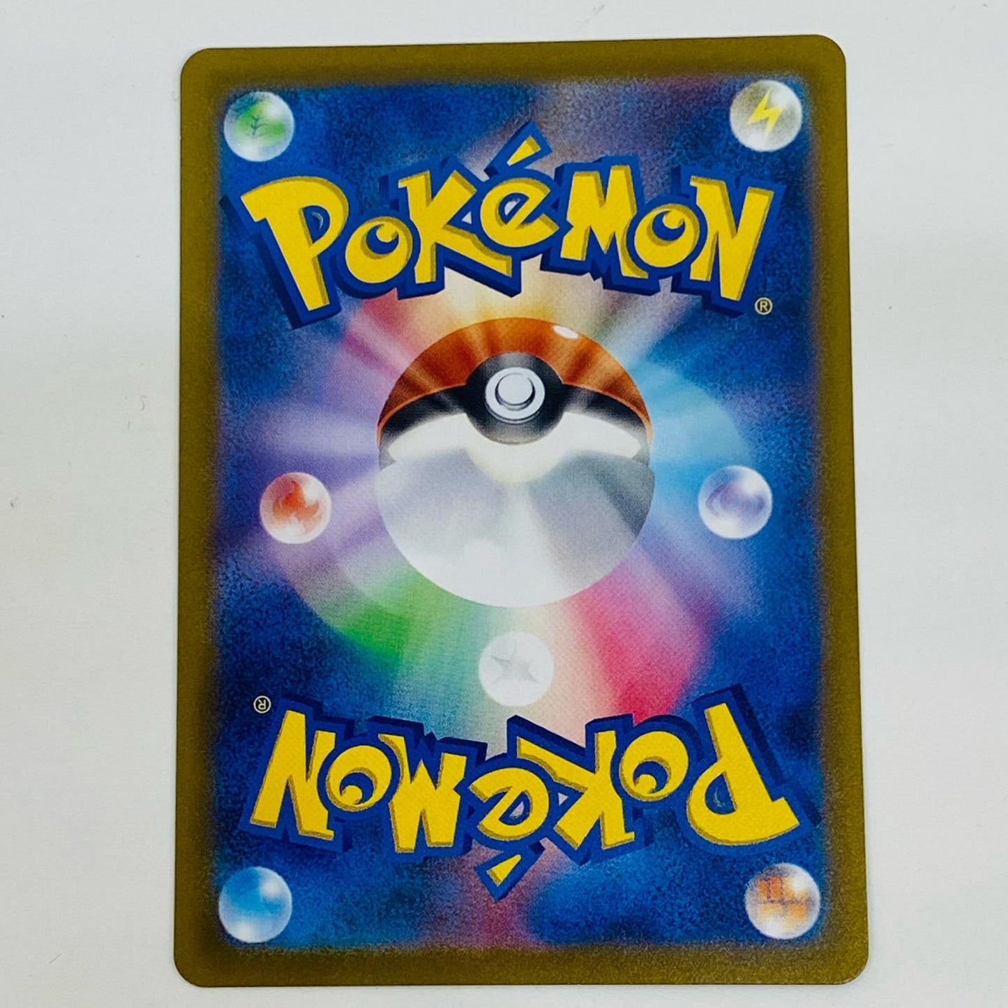 【中古】 シンオウの仲間たち SR S12a-247