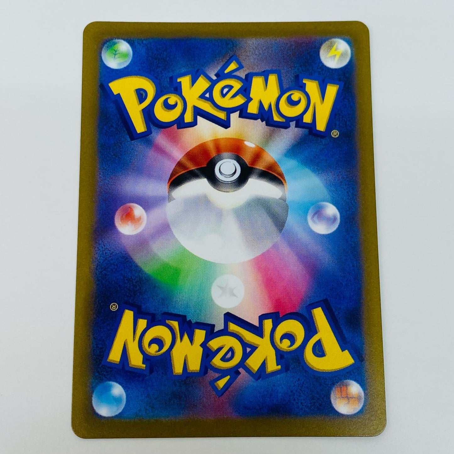 【中古】 カミツレのきらめき SR S12a-246