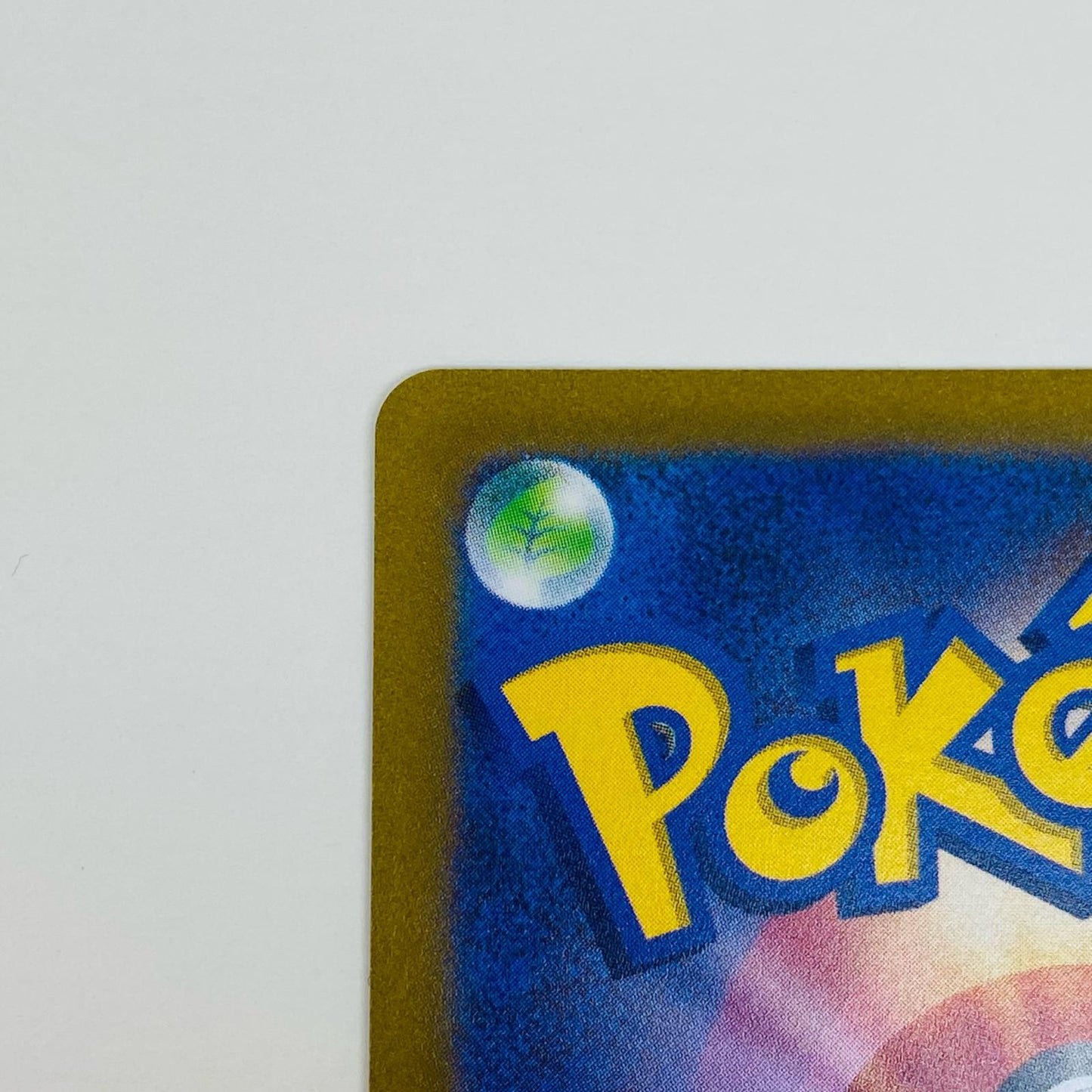 【中古】 カミツレのきらめき SR S12a-246