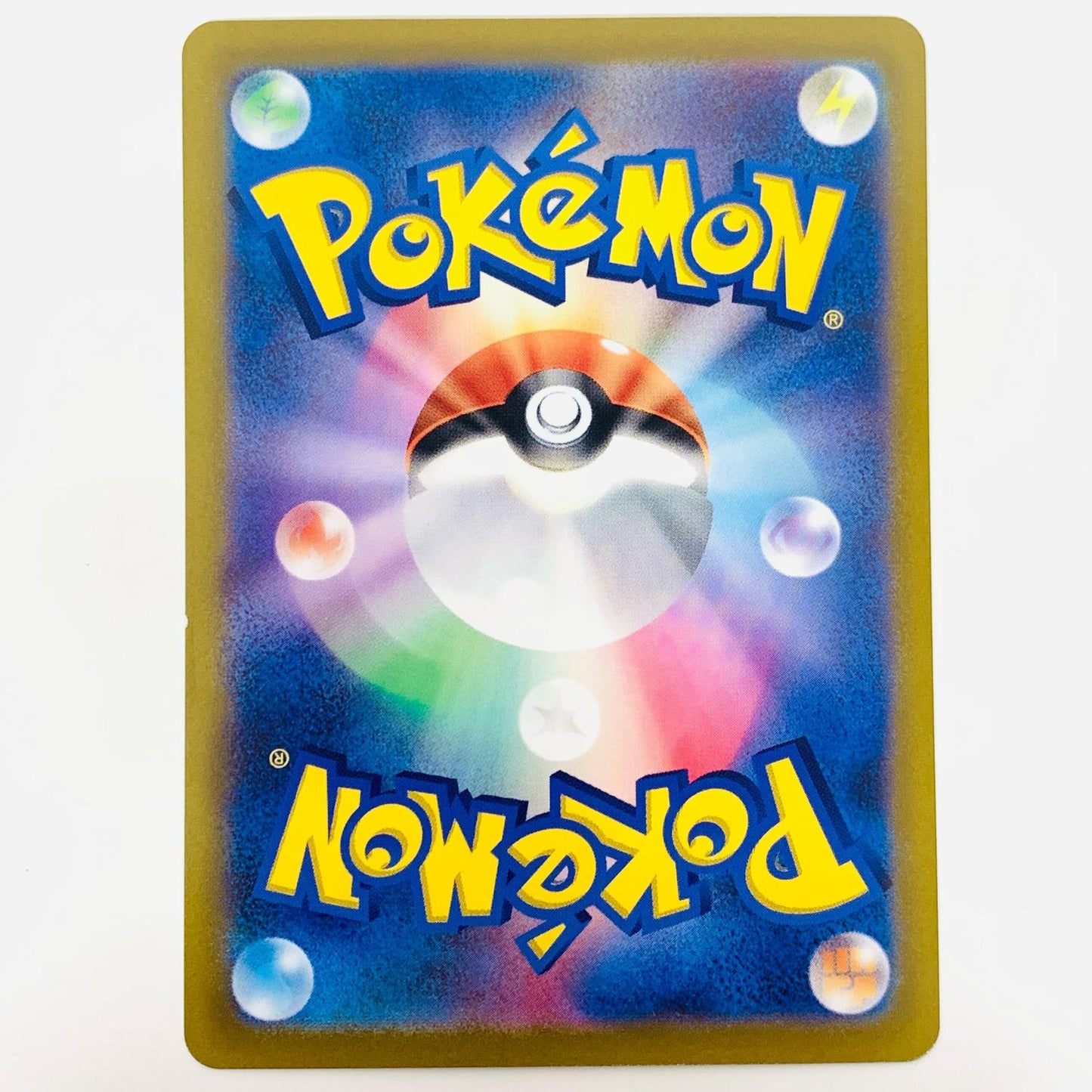 【中古】 ギラティナVSTAR UR S12a-261