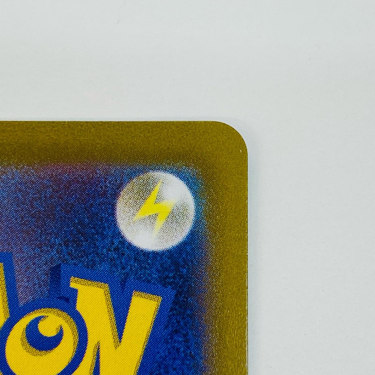 【中古】 ポケモンカードゲーム 221/172 SAR ミュウツーVSTAR SAR 221/172 S12a ハイクラスパック「VSTARユニバース」【飾磨店】【代金引換不可・日時指定不可】【ポスト投函】