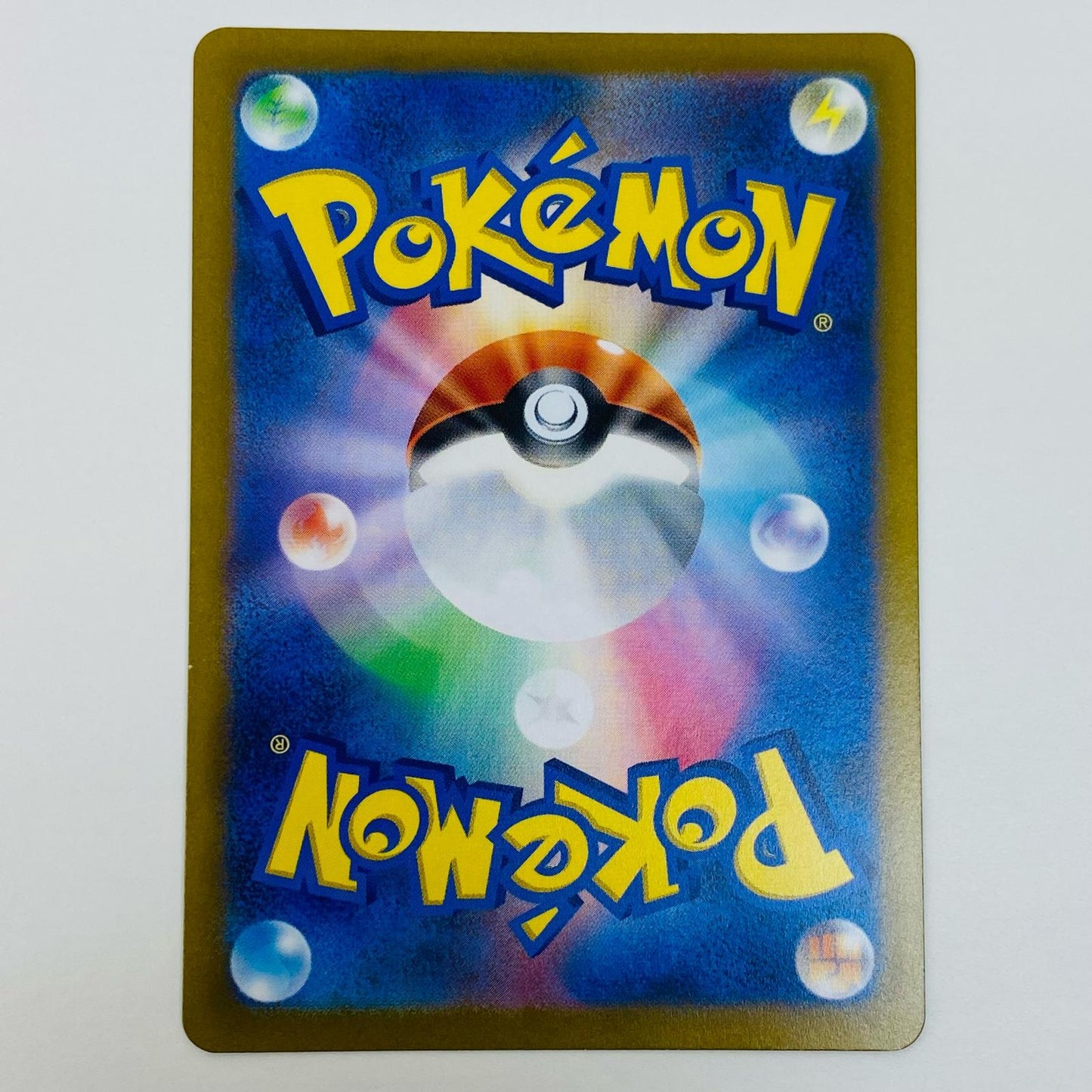 【中古】 オリジンディアルガVSTAR UR S12a-260