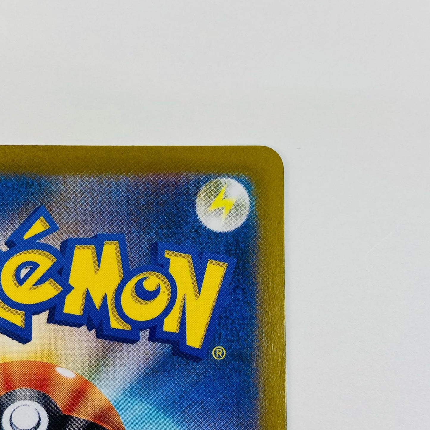 【中古】 オリジンディアルガVSTAR UR S12a-260