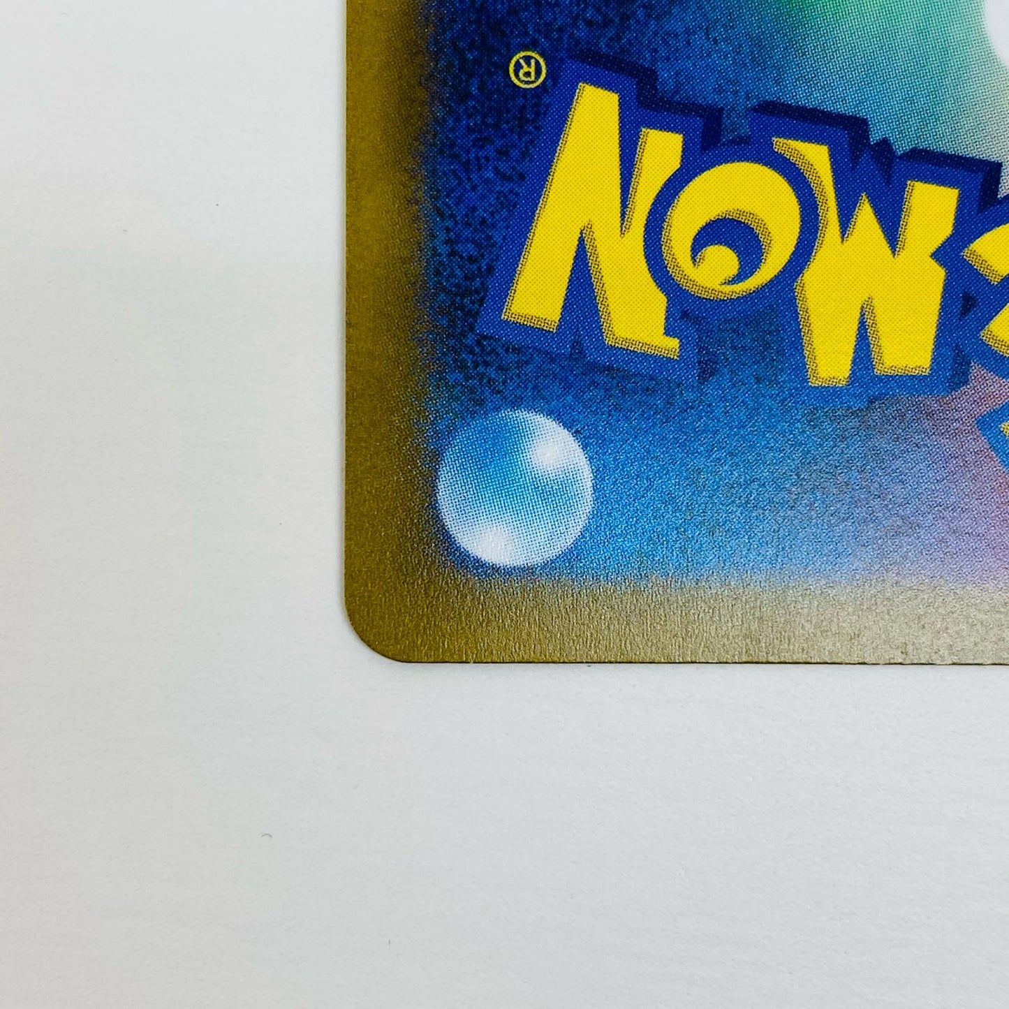 【中古】 オリジンディアルガVSTAR UR S12a-260