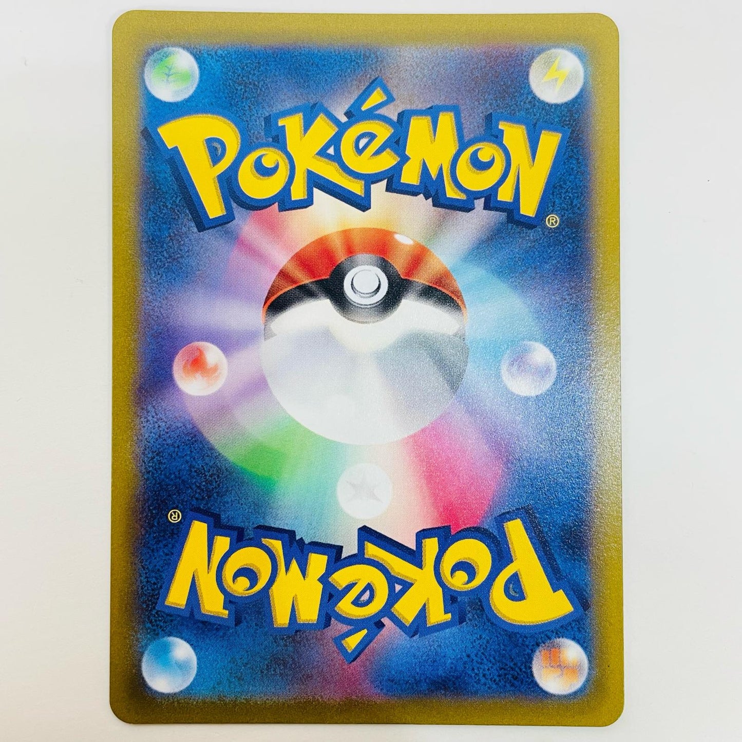 【中古】 ザシアンV SAR S12a-225