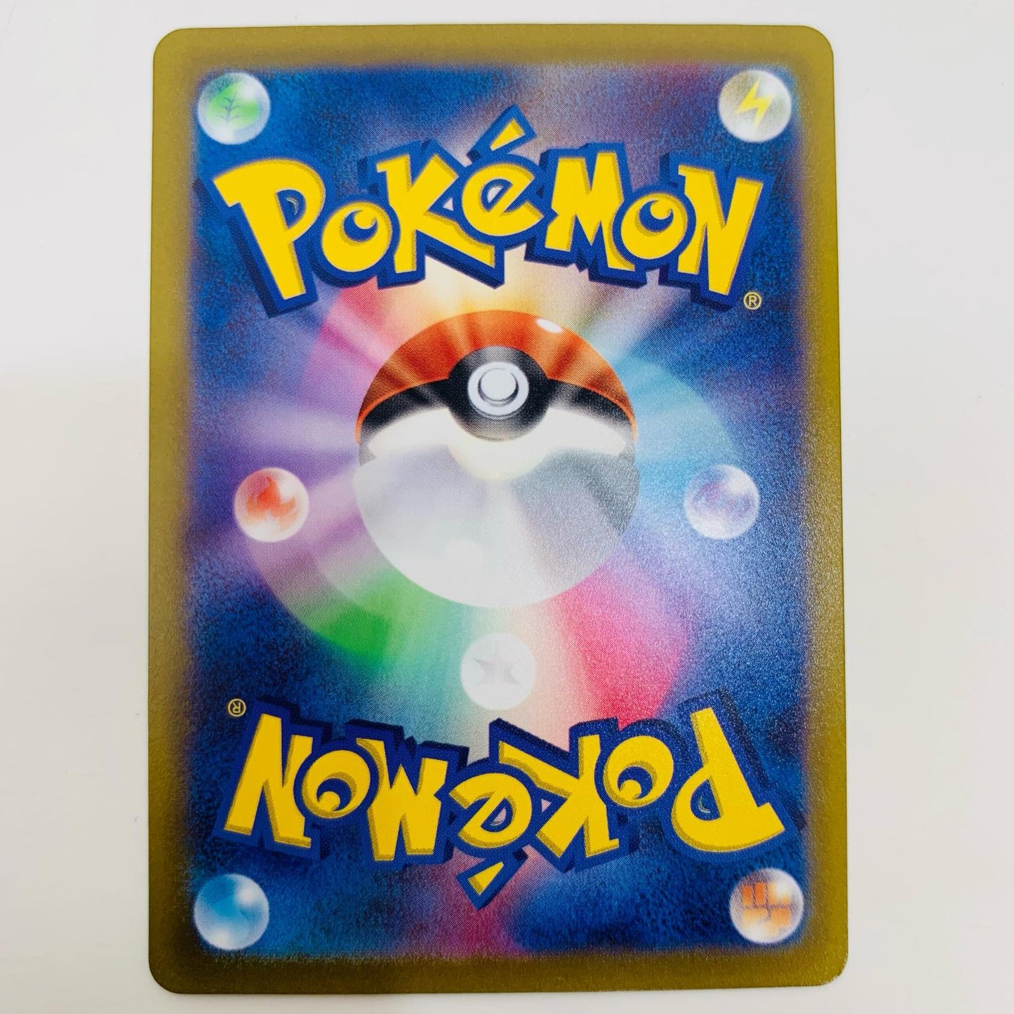 【中古】 ラティアス AR S12a-195