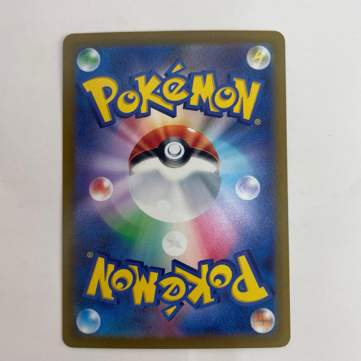 ポケモンカードゲーム 111/172 RRR ギラティナVSTAR RRR 111/172 S12a ハイクラスパック「VSTARユニバース」【飾磨店】