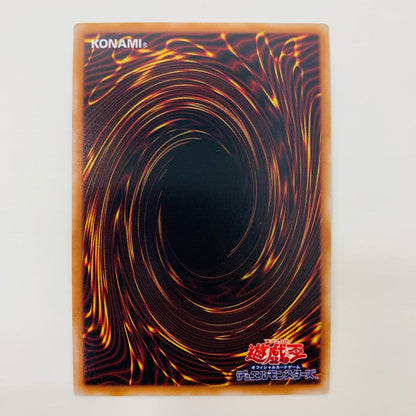 【中古】 導きの聖女クエム SEC CYAC-JP011