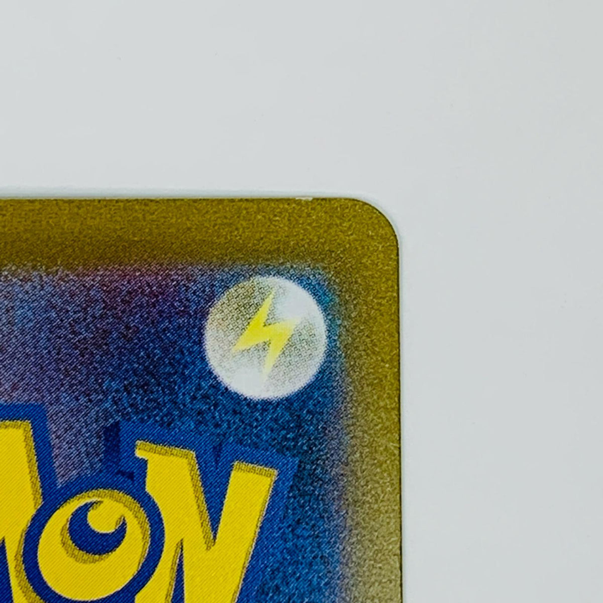 ポケモンカードゲーム 103/078 SAR コライドンex SAR 103/078 SV1S 拡張パック「スカーレットex」【飾磨店】