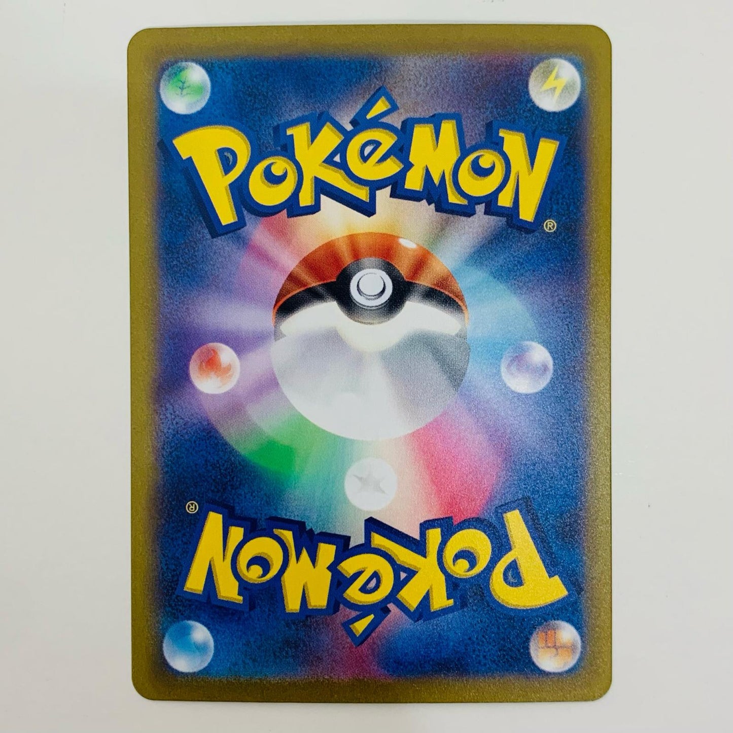 【中古】 ジニア SR SV1S-097